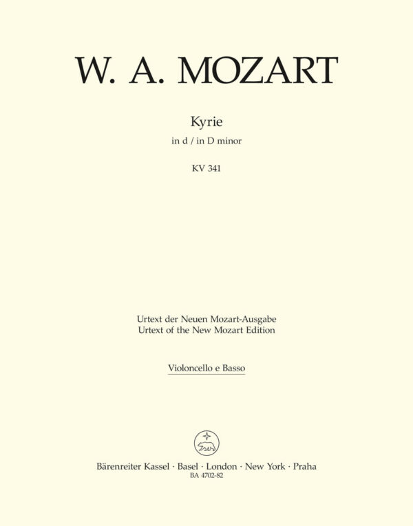 Kyrie in D minor K.341