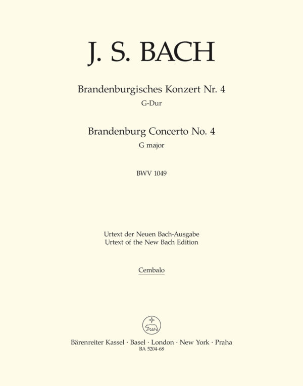 Brandenburg Concerto No.4 In G, BWV 1049