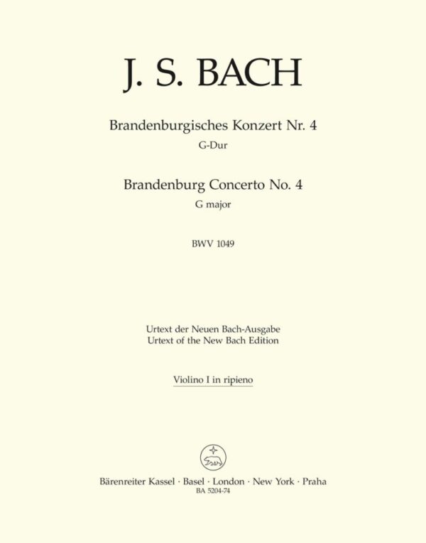 Brandenburg Concerto No.4 In G Major BWV 1049