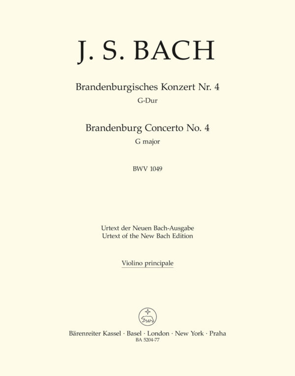 Brandenburg Concerto No.4 In G, BWV 1049