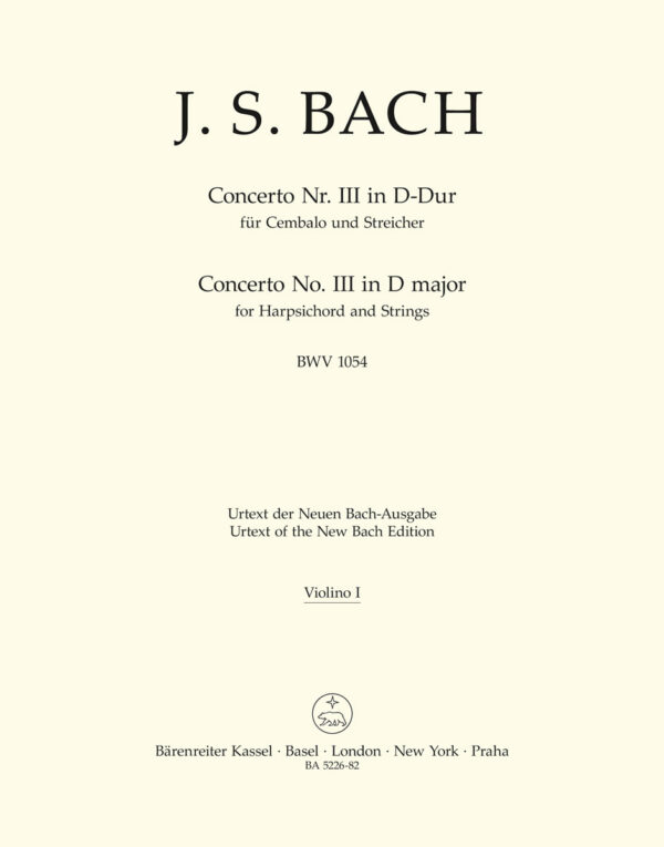 Harpsichord Concerto No.3 in D major