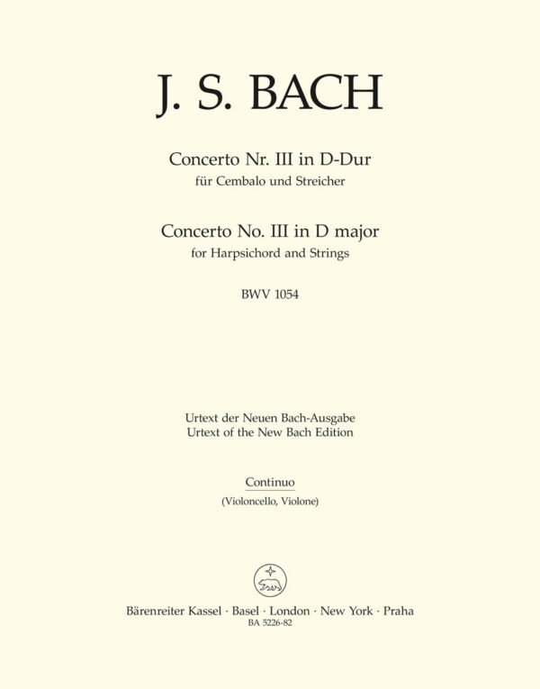 Harpsichord Concerto No.3 in D major