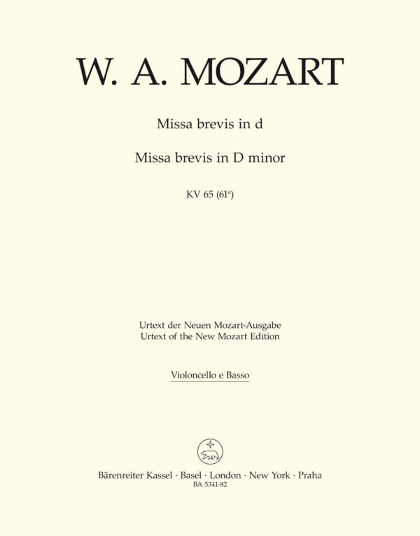 Missa Brevis In D Minor K.65