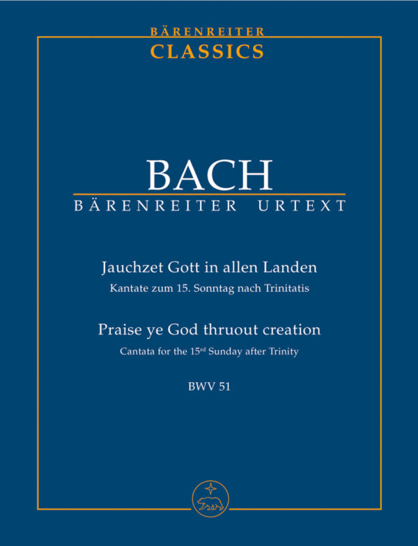 Cantata No. 51 - BWV 51